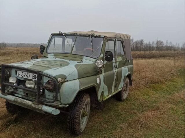 Зеленый УАЗ 469, объемом двигателя 0 л и пробегом 10 тыс. км за 600 $, фото 1 на Automoto.ua