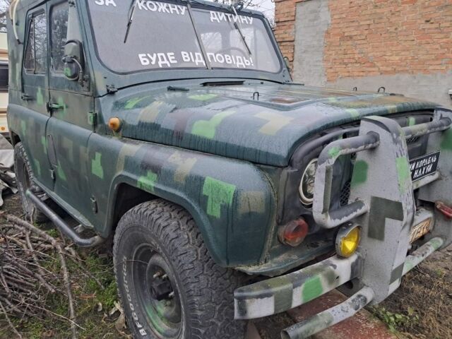 Зелений УАЗ 469, об'ємом двигуна 0 л та пробігом 100 тис. км за 1100 $, фото 1 на Automoto.ua