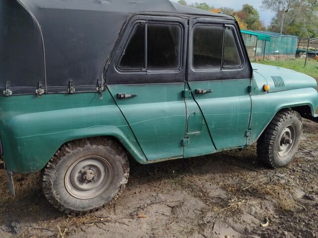 Зелений УАЗ 469, об'ємом двигуна 2 л та пробігом 1 тис. км за 1199 $, фото 1 на Automoto.ua