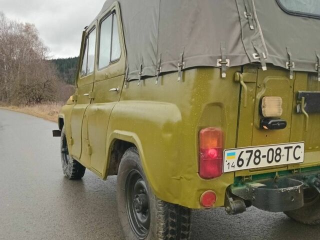 Зеленый УАЗ 469, объемом двигателя 0 л и пробегом 77 тыс. км за 1800 $, фото 5 на Automoto.ua