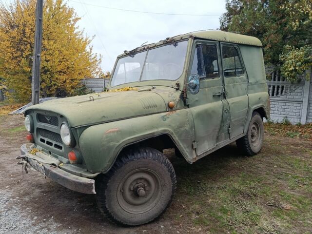 УАЗ 469 1987 в Чугуеве на Automoto.ua Зеленый УАЗ 469, объемом двигателя 2.4 л и пробегом 150 тыс. км за 750 $, фото 1 на Automoto.ua