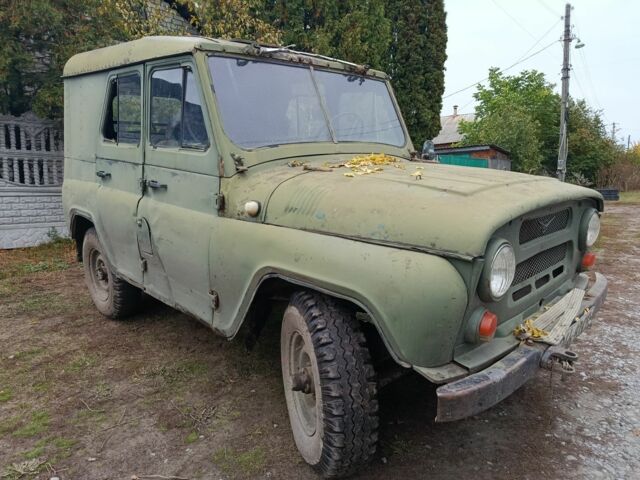 УАЗ 469 1987 в Чугуеве на Automoto.ua Зеленый УАЗ 469, объемом двигателя 2.4 л и пробегом 150 тыс. км за 750 $, фото 13 на Automoto.ua