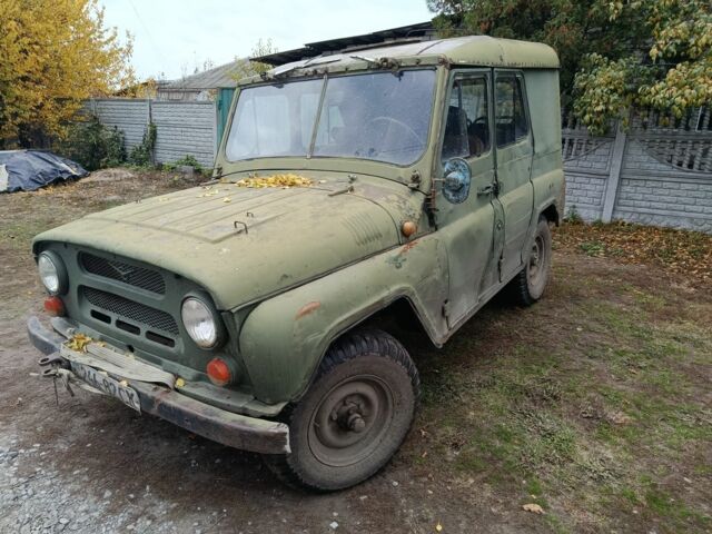 УАЗ 469 1987 в Чугуеве на Automoto.ua Зеленый УАЗ 469, объемом двигателя 2.4 л и пробегом 150 тыс. км за 750 $, фото 4 на Automoto.ua