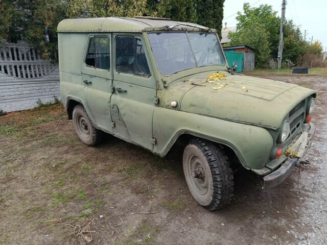 УАЗ 469 1987 в Чугуеве на Automoto.ua Зеленый УАЗ 469, объемом двигателя 2.4 л и пробегом 150 тыс. км за 750 $, фото 15 на Automoto.ua