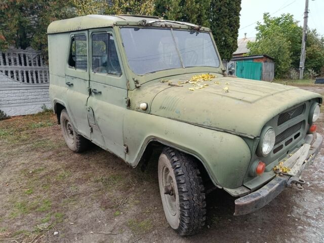 УАЗ 469 1987 в Чугуеве на Automoto.ua Зеленый УАЗ 469, объемом двигателя 2.4 л и пробегом 150 тыс. км за 750 $, фото 14 на Automoto.ua