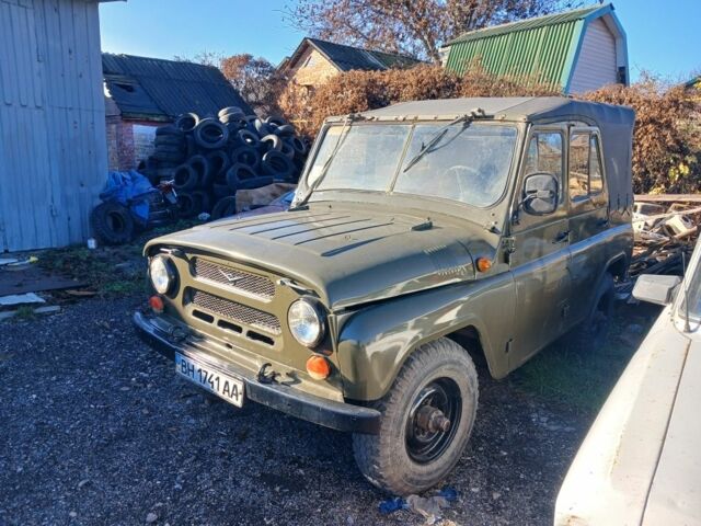 Зеленый УАЗ 469, объемом двигателя 2.4 л и пробегом 50 тыс. км за 2200 $, фото 1 на Automoto.ua