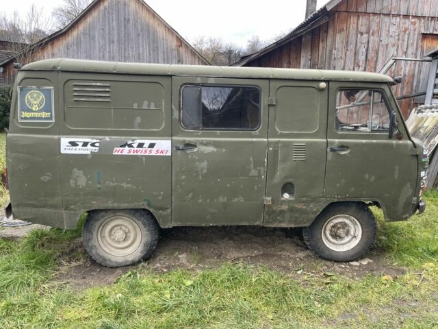 Зеленый УАЗ 469, объемом двигателя 0 л и пробегом 3 тыс. км за 882 $, фото 1 на Automoto.ua