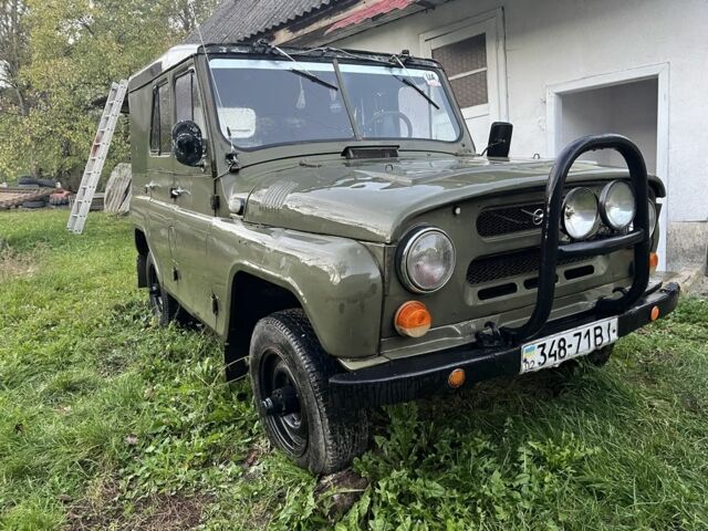 Зеленый УАЗ 469, объемом двигателя 0 л и пробегом 50 тыс. км за 2450 $, фото 2 на Automoto.ua