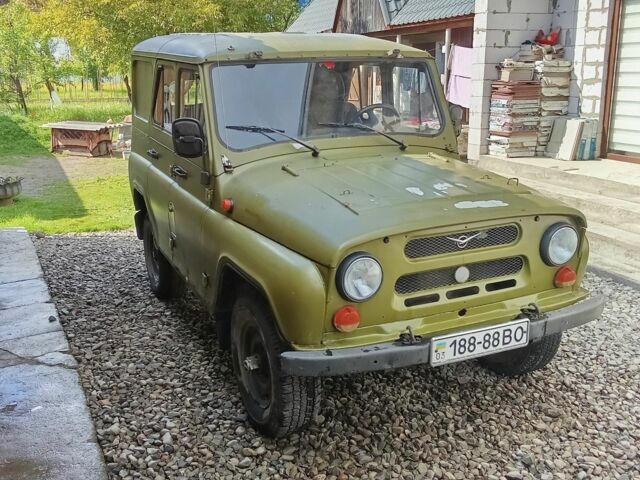 Зеленый УАЗ 469, объемом двигателя 2 л и пробегом 999 тыс. км за 2500 $, фото 1 на Automoto.ua