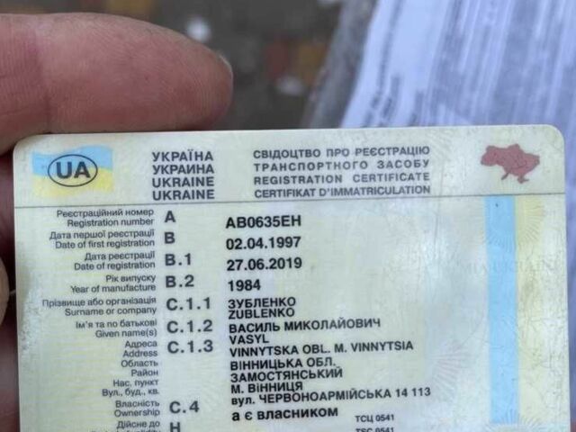 Зелений УАЗ 469, об'ємом двигуна 2.44 л та пробігом 72 тис. км за 3300 $, фото 11 на Automoto.ua