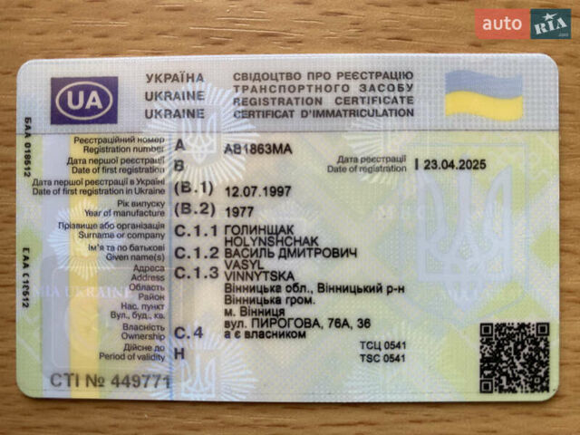 Зелений УАЗ 469Б, об'ємом двигуна 2.44 л та пробігом 1 тис. км за 5000 $, фото 30 на Automoto.ua