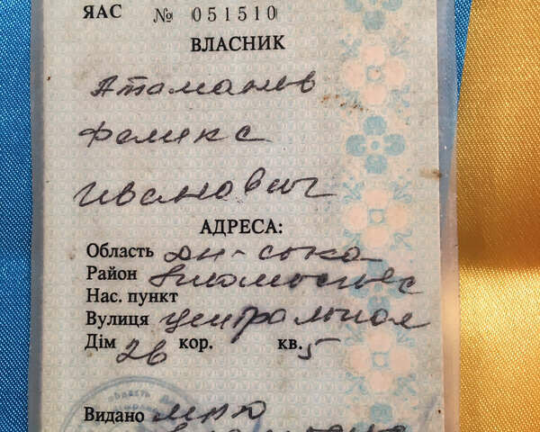 Зелений УАЗ 469Б, об'ємом двигуна 2.5 л та пробігом 100 тис. км за 2000 $, фото 9 на Automoto.ua