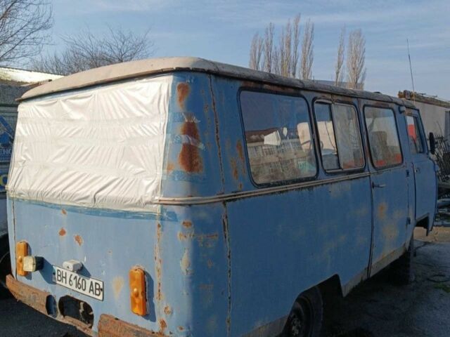 УАЗ Другая 1990 в Одессе на Automoto.ua Синий УАЗ Другая, объемом двигателя 1 л и пробегом 50 тыс. км за 1000 $, фото 1 на Automoto.ua