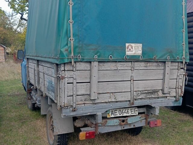 УАЗ Другая 1990 в Днепре (Днепропетровске) на Automoto.ua Синий УАЗ Другая, объемом двигателя 0 л и пробегом 1000 тыс. км за 624 $, фото 1 на Automoto.ua