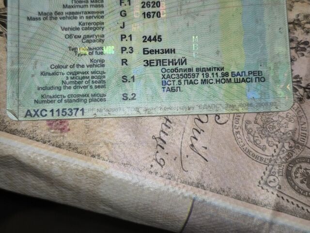 Зелений УАЗ Інша, об'ємом двигуна 0 л та пробігом 100 тис. км за 2100 $, фото 17 на Automoto.ua