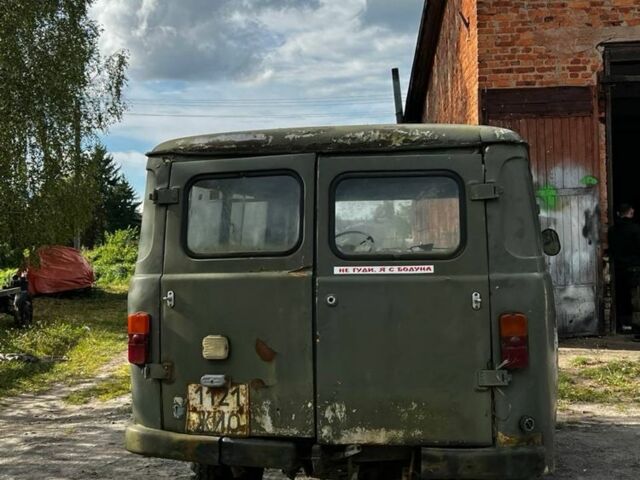 Зеленый УАЗ Другая, объемом двигателя 2.5 л и пробегом 1 тыс. км за 300 $, фото 3 на Automoto.ua