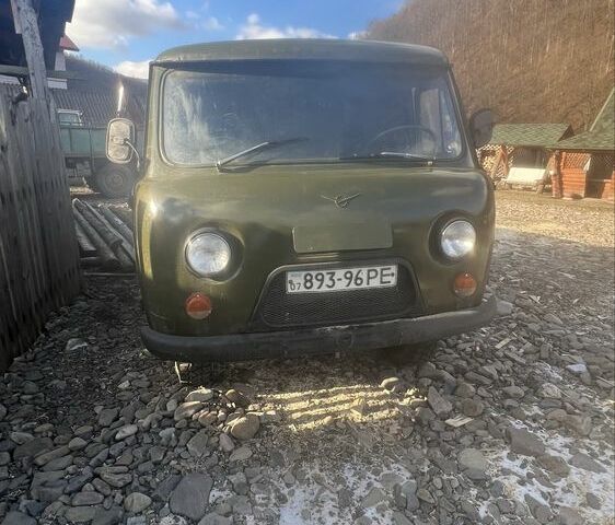 УАЗ Другая 1997 в Межгорье на Automoto.ua Зеленый УАЗ Другая, объемом двигателя 2.45 л и пробегом 2 тыс. км за 1500 $, фото 1 на Automoto.ua