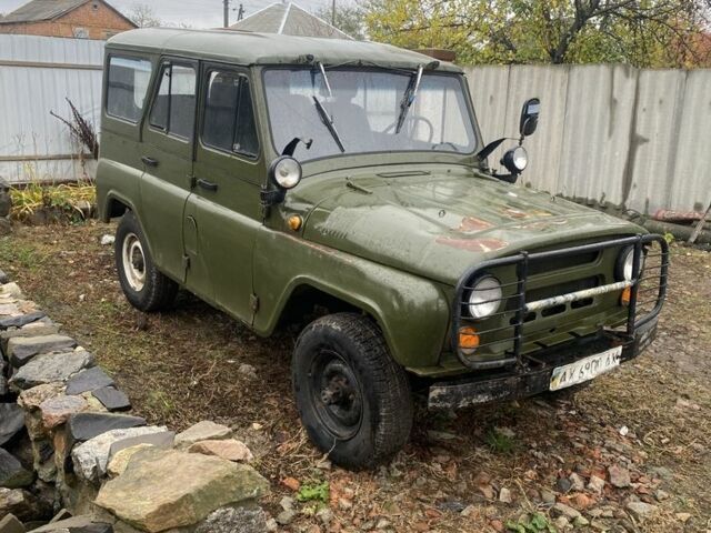 Зелений УАЗ Інша, об'ємом двигуна 0 л та пробігом 3 тис. км за 2500 $, фото 1 на Automoto.ua