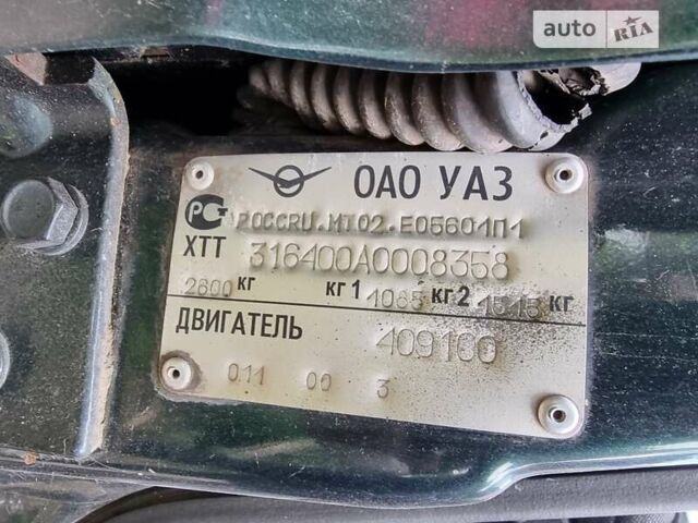 Зеленый УАЗ Патриот, объемом двигателя 2.7 л и пробегом 125 тыс. км за 4000 $, фото 12 на Automoto.ua