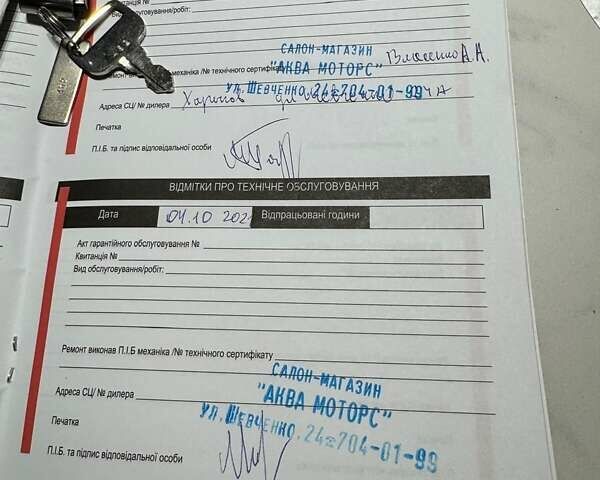 УМС 480, об'ємом двигуна 0 л та пробігом 0 тис. км за 17800 $, фото 23 на Automoto.ua