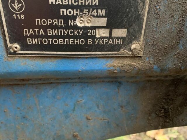 Синий Уманьферммаш (Уманьсельмаш) ПОН-5, объемом двигателя 0 л и пробегом 0 тыс. км за 3500 $, фото 4 на Automoto.ua