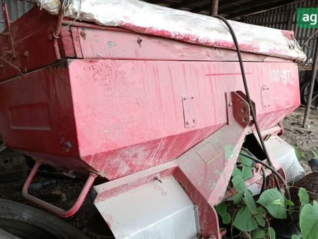 Униа МКС, объемом двигателя 0 л и пробегом 0 тыс. км за 272 $, фото 2 на Automoto.ua