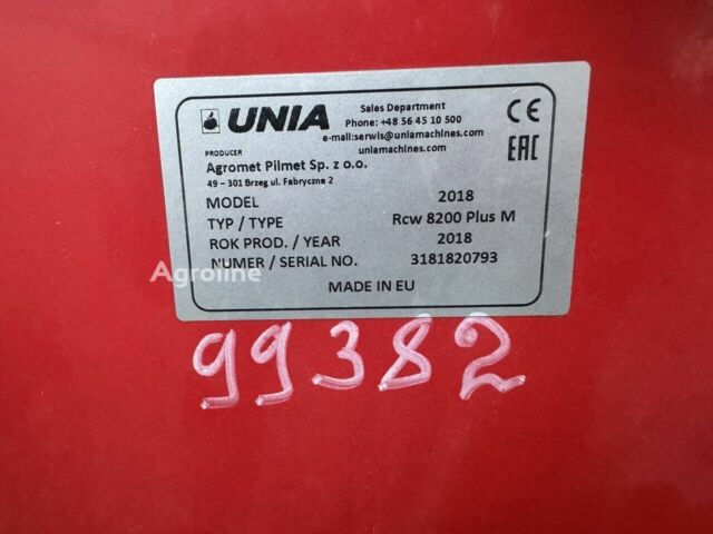 Червоний Уніа Другая, об'ємом двигуна 0 л та пробігом 0 тис. км за 27907 $, фото 5 на Automoto.ua