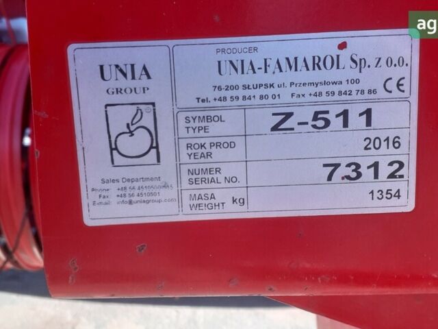 Уніа Z511 2017 у Чигирине на Automoto.ua Уніа Z511, об'ємом двигуна 0 л та пробігом 0 тис. км за 8493 $, фото 2 на Automoto.ua