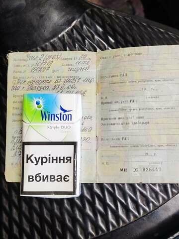 Урал 2, объемом двигателя 0 л и пробегом 47 тыс. км за 1100 $, фото 8 на Automoto.ua