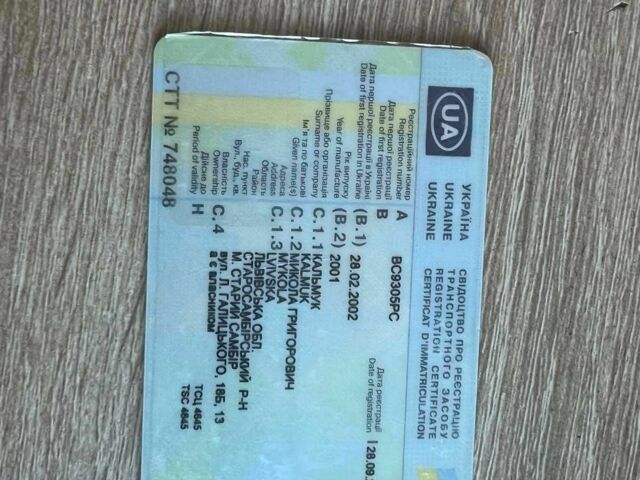 Урал 4320, об'ємом двигуна 0 л та пробігом 0 тис. км за 22000 $, фото 8 на Automoto.ua