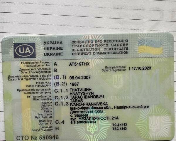 Зеленый Урал 5557, объемом двигателя 0 л и пробегом 100 тыс. км за 18000 $, фото 26 на Automoto.ua