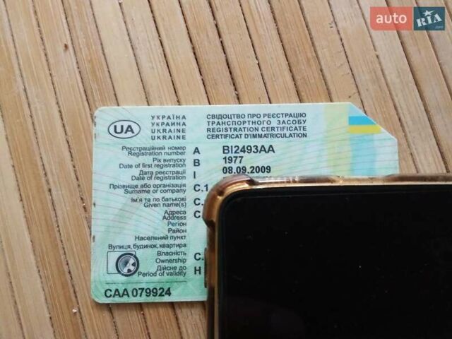 Зеленый Урал 650, объемом двигателя 0.65 л и пробегом 45 тыс. км за 892 $, фото 1 на Automoto.ua