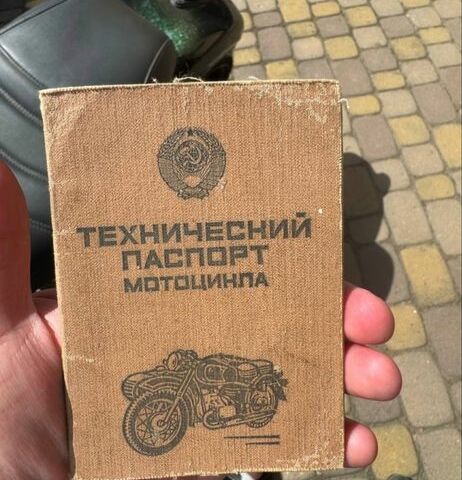 Урал Другая, объемом двигателя 0 л и пробегом 0 тыс. км за 2000 $, фото 14 на Automoto.ua