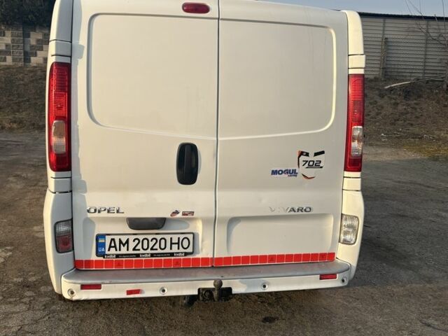 Урал Інша, об'ємом двигуна 0 л та пробігом 0 тис. км за 11500 $, фото 3 на Automoto.ua