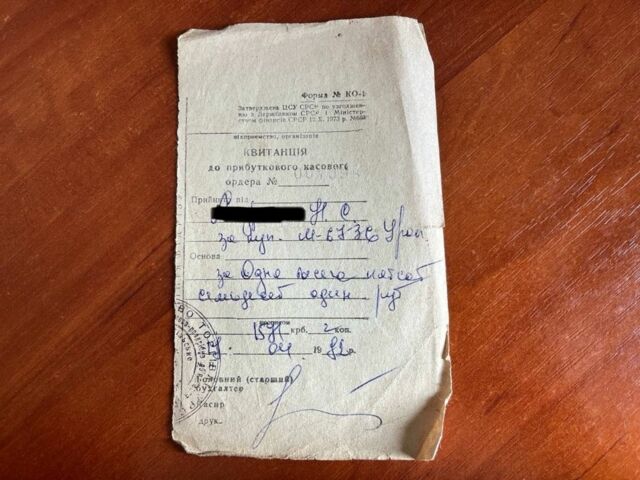 Урал Інша, об'ємом двигуна 0.75 л та пробігом 0 тис. км за 461 $, фото 8 на Automoto.ua