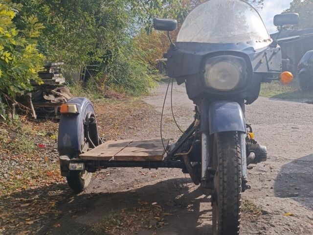 Урал Інша, об'ємом двигуна 0.75 л та пробігом 0 тис. км за 238 $, фото 1 на Automoto.ua