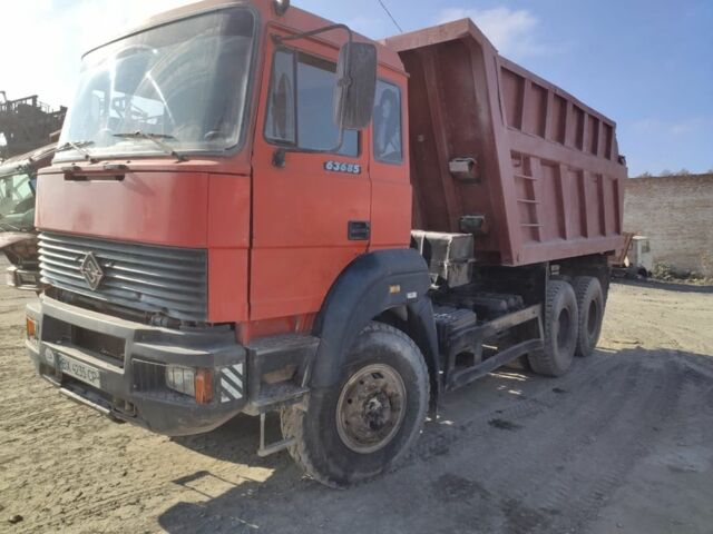 Урал Інша, об'ємом двигуна 0 л та пробігом 0 тис. км за 14000 $, фото 1 на Automoto.ua