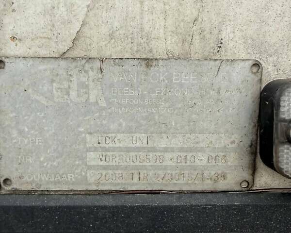 Белый ВАН-ЕЦ UT3, объемом двигателя 0 л и пробегом 100 тыс. км за 15000 $, фото 15 на Automoto.ua