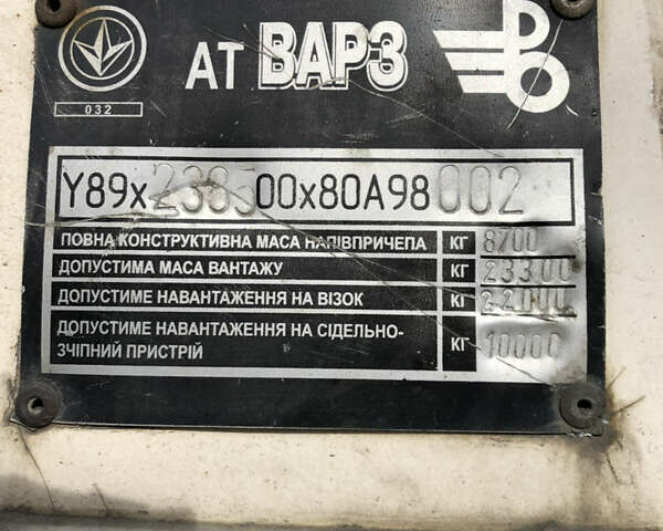 Белый ВАРЗ АТЗ, объемом двигателя 0 л и пробегом 111 тыс. км за 14500 $, фото 5 на Automoto.ua