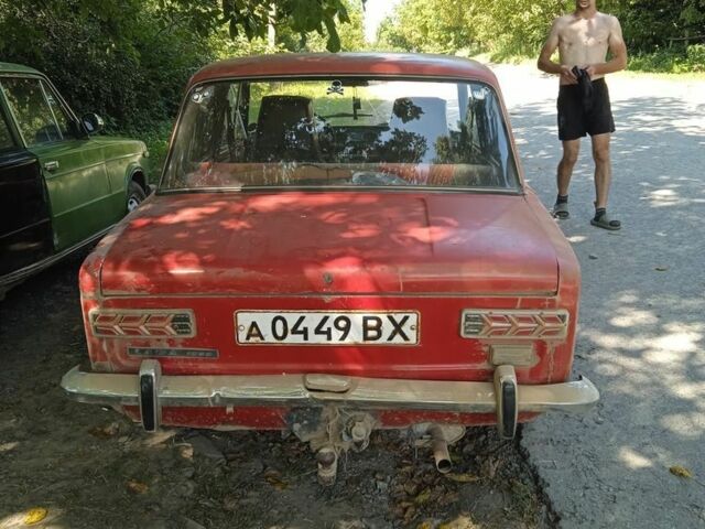Красный ВАЗ 1111 Ока, объемом двигателя 1.3 л и пробегом 1 тыс. км за 267 $, фото 2 на Automoto.ua