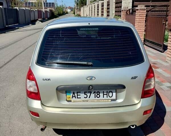 Бежевий ВАЗ 1117 Калина, об'ємом двигуна 1.39 л та пробігом 147 тис. км за 2150 $, фото 1 на Automoto.ua