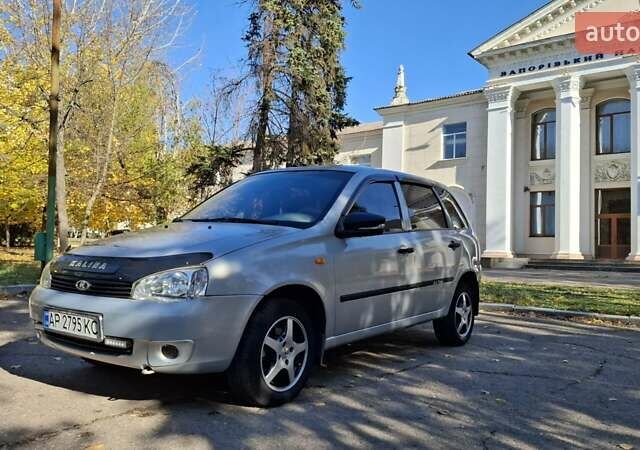 ВАЗ 1117 Калина 2008 в Запорожье на Automoto.ua Серый ВАЗ 1117 Калина, объемом двигателя 1.6 л и пробегом 146 тыс. км за 2400 $, фото 1 на Automoto.ua