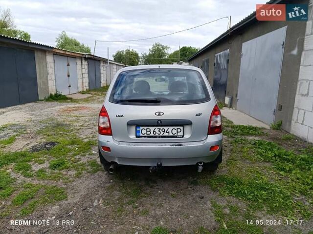 Серый ВАЗ 1117 Калина, объемом двигателя 1.39 л и пробегом 130 тыс. км за 2950 $, фото 5 на Automoto.ua