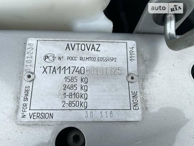Сірий ВАЗ 1117 Калина, об'ємом двигуна 1.4 л та пробігом 67 тис. км за 3750 $, фото 17 на Automoto.ua
