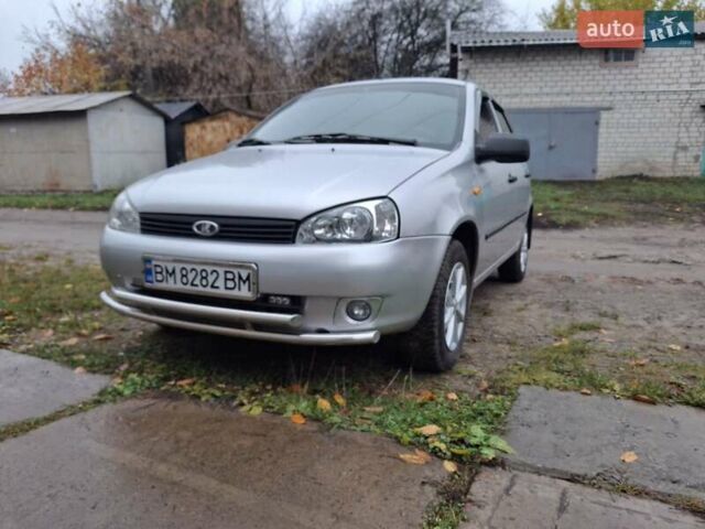 ВАЗ 1117 Калина 2012 в Кролевце на Automoto.ua Серый ВАЗ 1117 Калина, объемом двигателя 1.39 л и пробегом 124 тыс. км за 2800 $, фото 1 на Automoto.ua