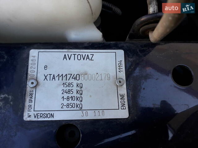 Синій ВАЗ 1117 Калина, об'ємом двигуна 1.4 л та пробігом 55 тис. км за 3100 $, фото 52 на Automoto.ua