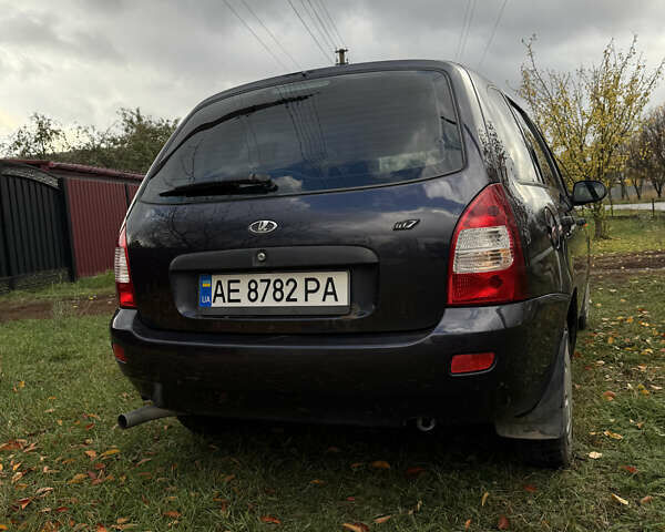 ВАЗ 1117 Калина 2008 в Павлограде на Automoto.ua Синий ВАЗ 1117 Калина, объемом двигателя 1.6 л и пробегом 97 тыс. км за 1500 $, фото 1 на Automoto.ua