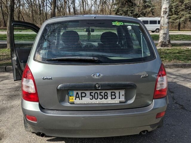 Зеленый ВАЗ 1117 Калина, объемом двигателя 0 л и пробегом 43 тыс. км за 2959 $, фото 1 на Automoto.ua