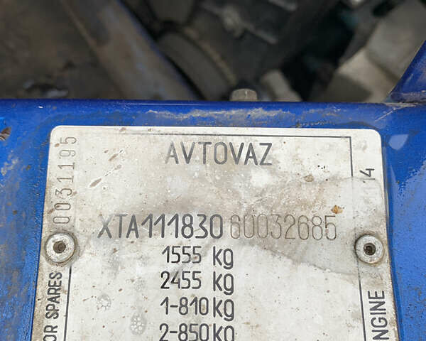 Синий ВАЗ 1118, объемом двигателя 1.6 л и пробегом 135 тыс. км за 2400 $, фото 42 на Automoto.ua