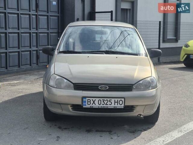 Бежевий ВАЗ 1119 Калина, об'ємом двигуна 1.6 л та пробігом 178 тис. км за 1599 $, фото 1 на Automoto.ua